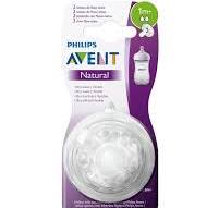 זוג פטמות נטורל מעבר איטי +1m AVENT | אוונט 2 יח'