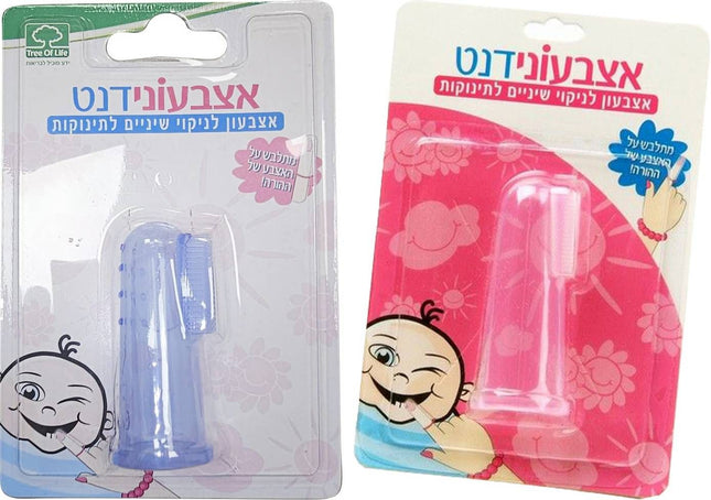 אצבעוני דנט מבית Tree Of Life