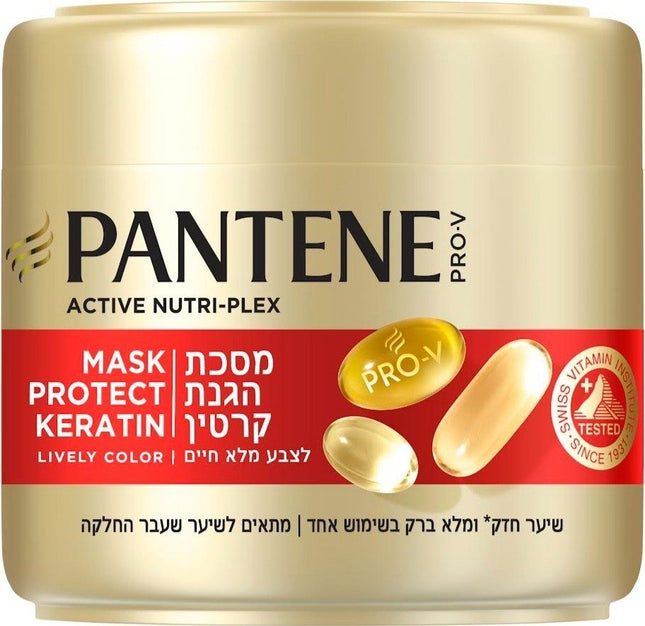 Pantene - מסכה שיער לצבע מלא חיים Pro-V - נפח 300 מ''ל