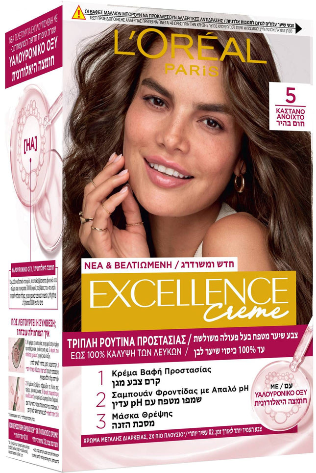Loreal Paris - צבע שיער מטפח Excellence Creme - גוון 5 חום בהיר