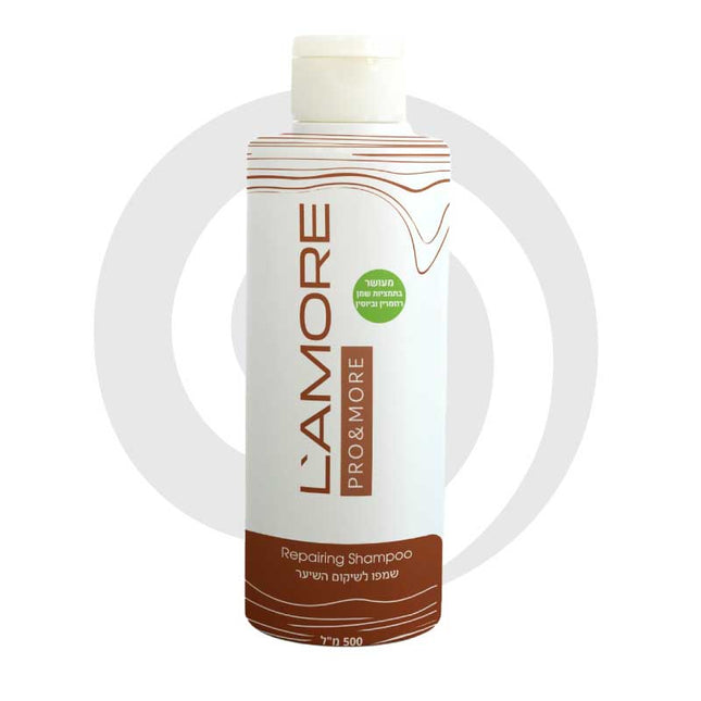 שמפו לשיקום השיער – L’amore Repairing Shampoo 500מל