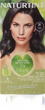 1N צבע שיער קבוע במרקם ג'ל ללא אמוניה שחור -NATURTINT